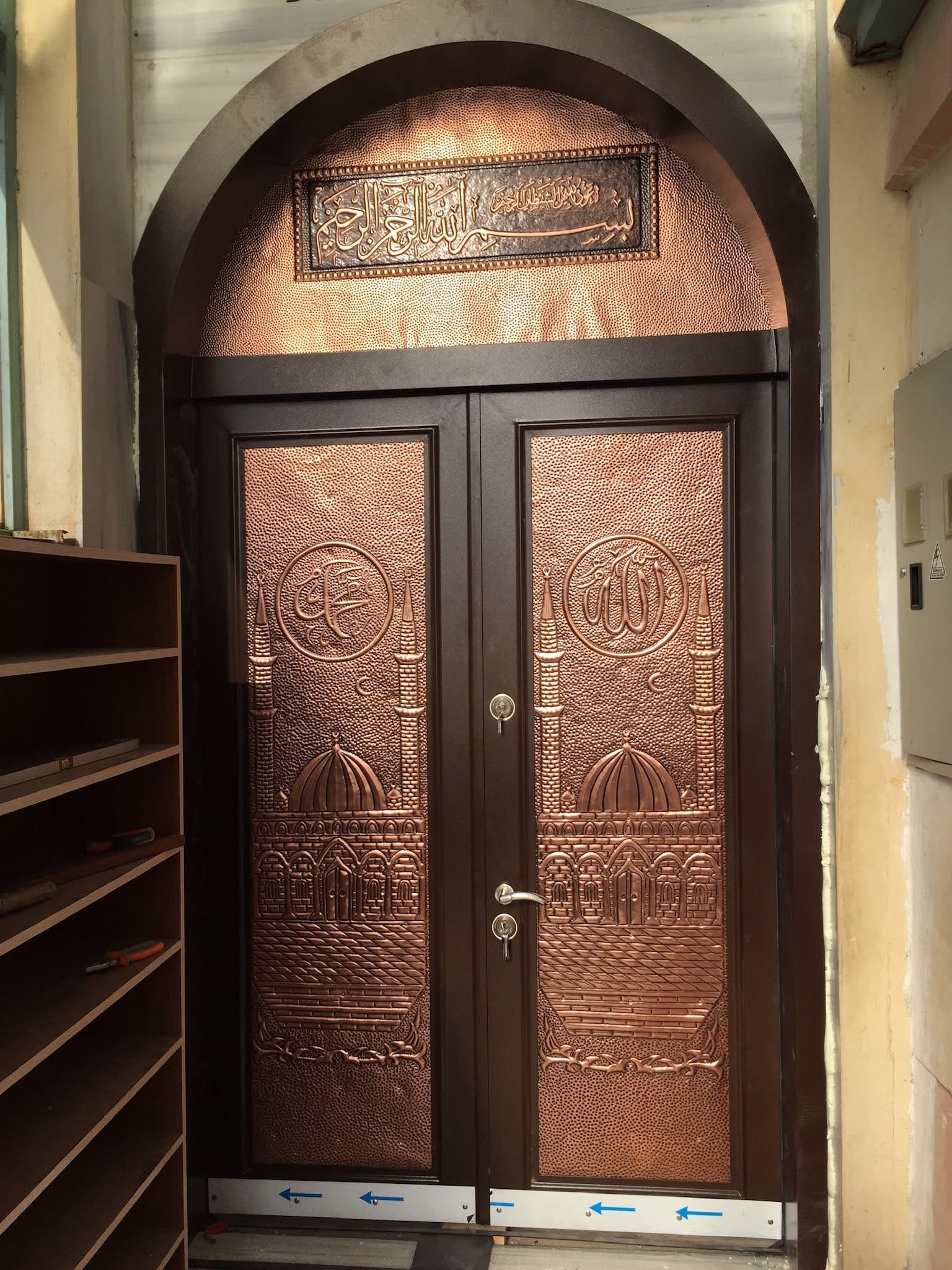 Kılıçlar Çelik Kapı - Fotoğraf 1